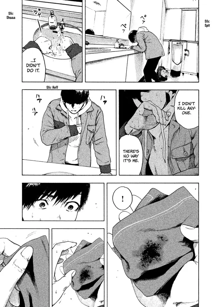 The Killer Inside Chapter 3 image 27_optimized